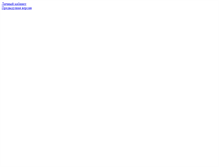Tablet Screenshot of billing.bitel.ru